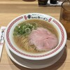 幸ちゃんラーメン 福岡空港店