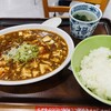 梅花 イオンモールナゴヤドーム前店