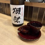 炭火焼 いわこう - 