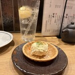 炭火焼 いわこう - 