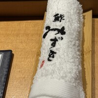 鮓 みずき - 