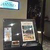 アンティーブ 丸の内ブリックスクエア店