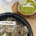 道の駅 湘南ちがさき - 