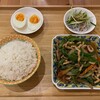 福や