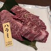 焼肉屋和牛じゅう兵衛