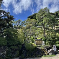 華正樓 鎌倉店 - 