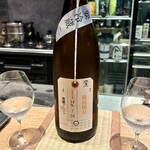 鮨と肴 鵙 - 荷札酒 備前朝日びぜんあさひ 純米大吟醸・加茂錦酒造（新潟）