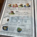 BEAVER - メニュー2