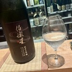 鮨と肴 鵙 - 伯楽星 純米大吟醸 東条秋津産山田錦・新澤醸造店（宮城）