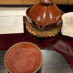 二条有恒 - 