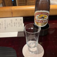 二条有恒 - 