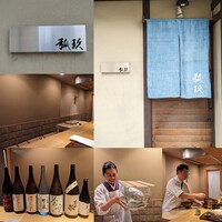 弧玖 - 