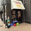 バインミーバーバー広島 白島Qガーデン店