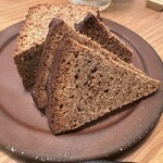 atelier de terrine maison okei - 