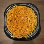 ラ・ヴォーリァマッタ - 