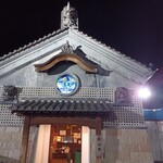 うなぎ屋　たむろ - 