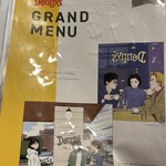 デニーズ　 筑波学園都市店 - 若者向けの表紙