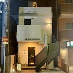 鮨と肴 鵙 - 千葉県 柏市
      常磐線 柏駅 東口から 徒歩10分ほど