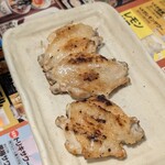 鳥貴族 - 