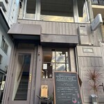 Trattoria410 - 外観