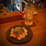 空心町ハナサカ - 