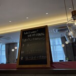 THE R9 DINING - メニュー