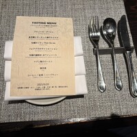 ビストロあじと - 本日のメニューです。、甲殻類がアレルギーの為甘鯛に変更していただいたそうです。