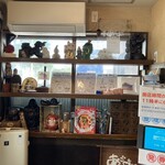 麺屋あごすけ - 