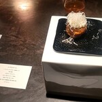 SECRETO - オニオンチーズパイ