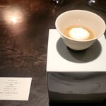 SECRETO - 牛蒡のポタージュ