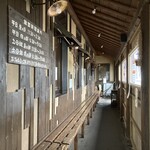 麺屋あごすけ - 