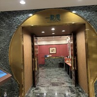 中国料理 龍鳳(ホテルアゴーラリージェンシー大阪堺) - 