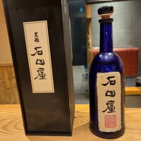 京味 もと井 - 