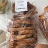 イロハベーカリー - 料理写真:ガーリックバターラスク