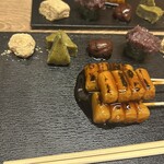 梅園 河原町店 - 