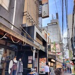 海鮮バイキング きわみ - 