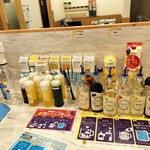 海鮮バイキング きわみ - 