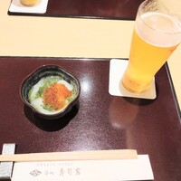 築地 寿司岩 総本店 - 