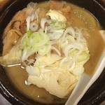 豊田屋 - もつ煮込み