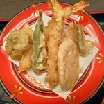 瀬戸内味覚処 芸州 本店 - 天麩羅