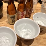 宮崎風土 くわんね - 