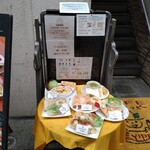 カフェイッピー - 