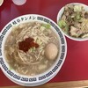 岐阜タンメン 小牧店