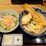 難波千日前 釜たけうどん 八重洲北口店 - ネギトロ丼ちく玉天セット