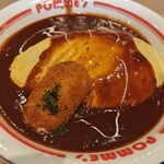 ポムの樹 - 