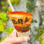 ORA外食パビリオン宴 - トルティーヤ