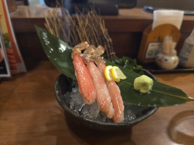 Umi e Rokujoten photo 3