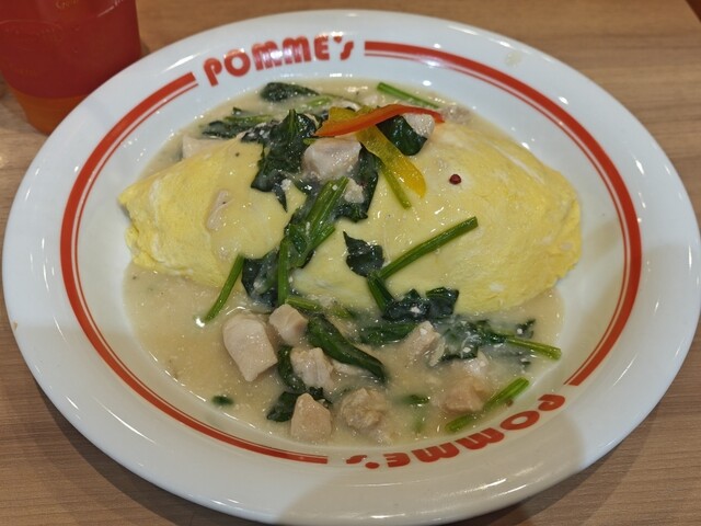 Pomme no Ki Mozo Wandashiti Ten