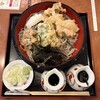 ごまそば 遊鶴 大谷地店