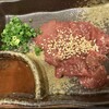 ホルモン 立ち呑み たきもと